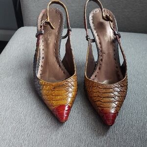 BCBG Multicolor Textured Slingback Heels